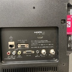 🌟激安‼️ソニー 24V型 液晶 テレビ ブラビア KJ-24W450D ハイビジョン 外付けHDD裏番組録画対応🌟N248