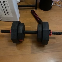 無料のダンベル　9kg