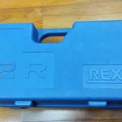 ☆セット販売☆脚付パイプバイス＜VL-NO.0＞【MCC】／２Rベビーリード型パイプねじ切り【REX】