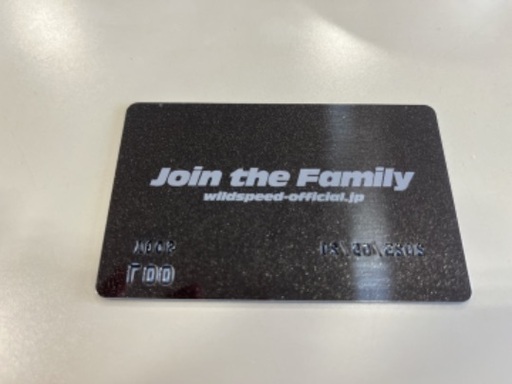 ワイルドスピード ファミリーカード ワイルドスピード ファイヤー