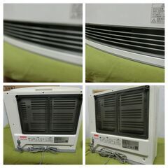 【予約生地】ドーナツパグパネル生地１１柄-ノーリツ NORITZ ガスファンヒーター 木造11畳 コンクリート15畳 GFH-4005S-W5 都市ガス用