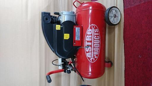 [お話し中です]APエアコンプレッサー 39L RED ASTRO PRODUCTS 型式 AP040777