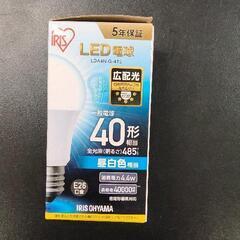 1205-036 LED電球