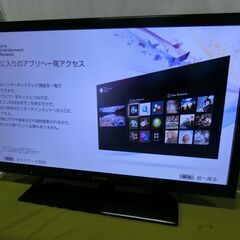 SONY ソニー 32インチ 液晶 デジタル テレビ KDL-3...