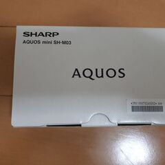 SHARP AQUOS mini SH-M03 空箱