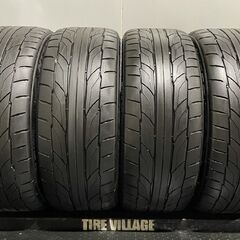 NITTO 245/40R20】夏タイヤ【RAYS HOMURA HYUGA HP10 レイズ ホムラ 