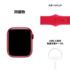 未使用】APPLE WATCH8 41mm RDAL PRD R