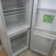 ☆IRISOHYAMA/アイリスオーヤマ/142L冷蔵庫/2020年式/IRSD-14A-W/№1072☆