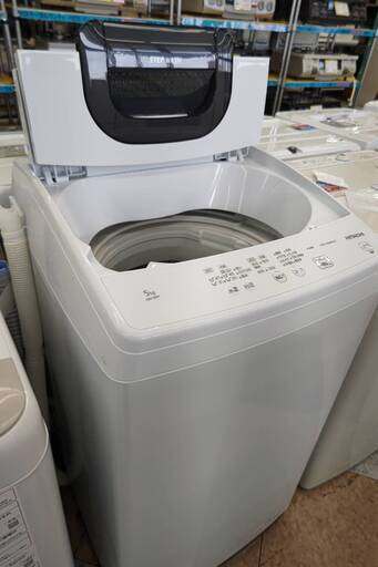 ☆HITACHI/日立/5㎏洗濯機/2023年式/NW-50H/№973☆