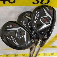 1205-047 ゴルフクラブセット 3本セット
