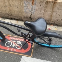 レインボー　ビーチクルーザー　TYPE-X 定価36850円→18500円