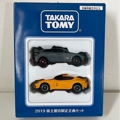 【中古品】2019 株主優待企画 トミカ ホンダシビックTYPE...