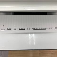 ☆ジモティ割あり☆ DAIKIN 加湿空気清浄機 ACK70V-W 19年製 動作