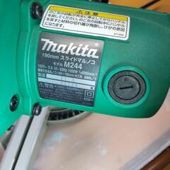 マキタスライドマルノコM244　