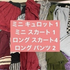 1本日最終★即日対応可能 古着 ミニ スカート、ロング スカート...