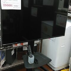 新春セール！3か月間保証☆配達有り！18000円(税別）TCL ...