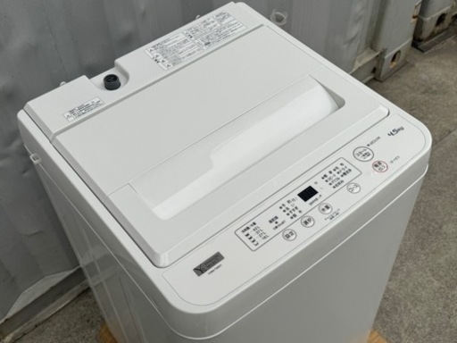 E35 ヤマダ◇洗濯機◇4.5kg◇2020年製◇ステンレス層◇ホワイト◇YWM-T45H1 - 洗濯機