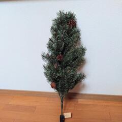 訳あり…脚なしクリスマスツリー