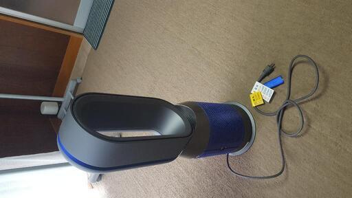 dyson  空気清浄機能付ファンヒーター 扇風機 ダイソン リモコン付き hot cool