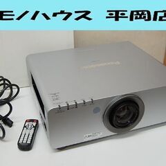 ① 業務用 パナソニック 1チップDLP方式プロジェクター PT...