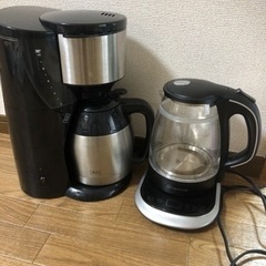 メリタ　コーヒーメーカー　とHAGOOGI 電子ケトル