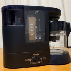 ⭐︎ZOJIRUSHI/象印　ミル付きコーヒーメーカー　珈琲通　