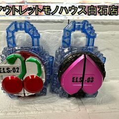 バンダイ 仮面ライダー鎧武 DX エナジーロックシード ピーチ ...