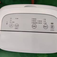 【愛品倶楽部柏店】SHARP 除湿器 CV-N71(2023年製) 