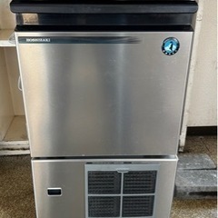 【製氷機】ホシザキキューブアイスメーカー IM-25M 厨房機器...