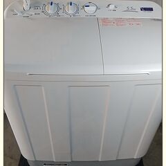 YAMADASELECT(ヤマダセレクト) YWMTD55G2 二層式洗濯機 (洗濯5.5kg) ホワイト