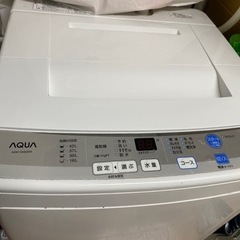 洗濯機　AQUA アクア　4.5キロ　ホワイト