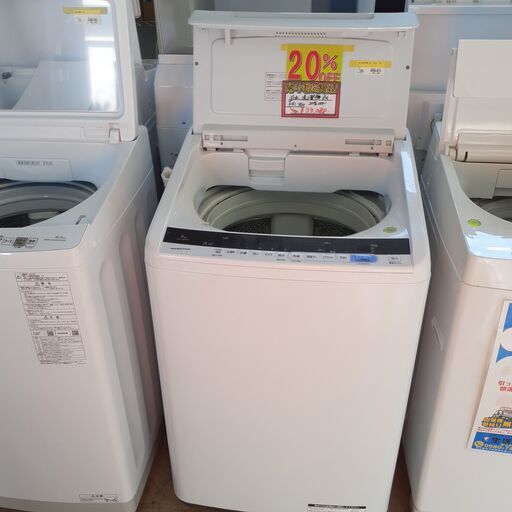 ID　354760　洗濯機　８K　日立　年末セール２０％OFF！