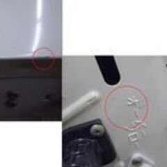 未使用 パーパス ふろ給湯器 屋内壁掛形 GXシリーズ オート GX-A2001AF