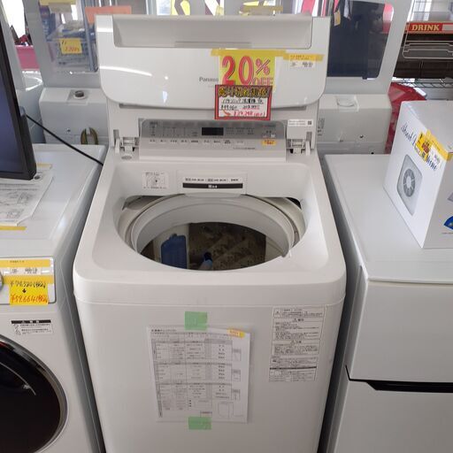ID　375079　洗濯機　９K　パナソニック　年末セール２０％OFF！