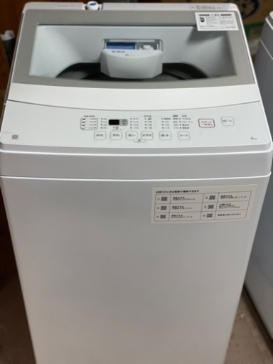送料・設置込み　洗濯機　6kg NITORI 2022年
