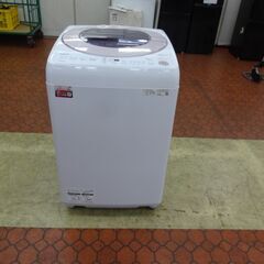 ID 161146  洗濯機7K　シャープ　２０２３年　ES-G...