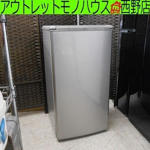 冷蔵庫 75L 2020年製 アクア AQR-8G 1ドア冷蔵庫 AQUA 70Lクラス 七十Lクラス グレー 札幌 西野店