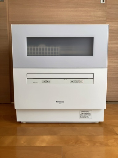 Panasonic 食器洗い乾燥機 NP-TH4-W WHITE
