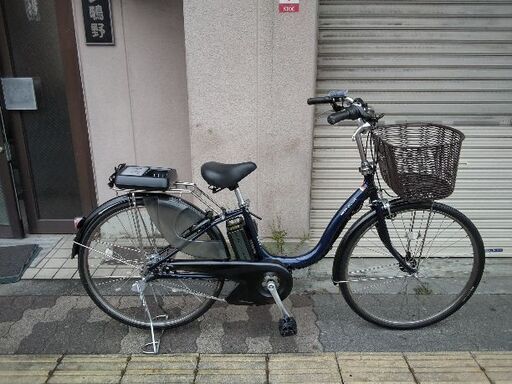 [YAMAHA]PAS Natura(パス ナチュラ)26吋 電動アシスト自転車 8.7Ahバッテリー+充電器(ネイビー)
