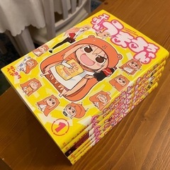 干物妹！うまるちゃん 漫画1〜6巻