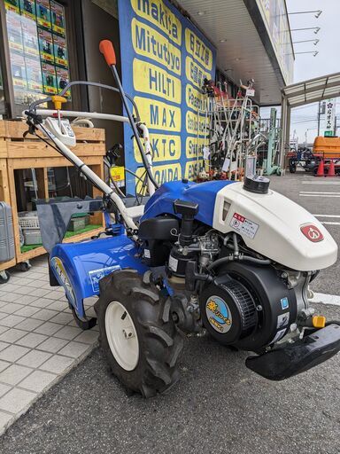 【エコツール岡崎岩津店】ISEKI/イセキ ミニ 耕運機 KCR605   ITC4ZYZWOYMM【愛知県/岡崎市/工具】