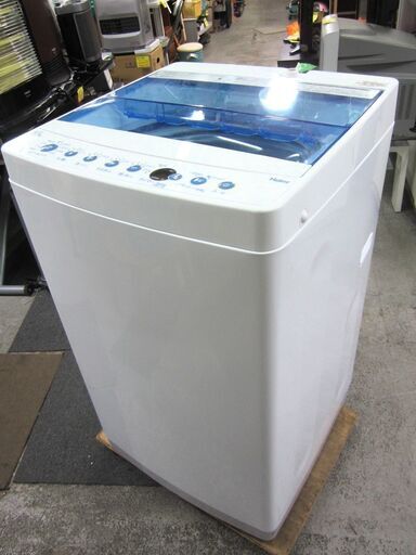 名古屋　ハイアール　7kg 洗濯機　2019年高さ95cm