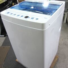 Haier ハイアール 洗濯機 JW-C70FK 洗濯容量7.0...