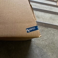 ハスクバーナチェンソー  新品未開封　型番 120e  markⅡ