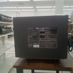☆ジモティ割あり☆ IRIS OHYAMA オーブンレンジ 23年製 動作確認 