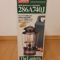 Coleman ワンマントルガソリンランタン 286A740J　...