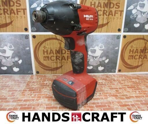 ヒルティ　HILTI　SID14-A　インパクトドライバ　バッテリ14.4V一個　※充電器無※　中古品　【ハンズクラフト宜野湾店】