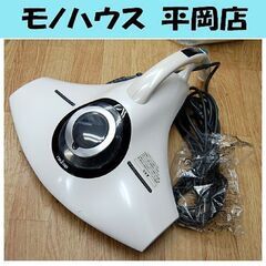 美品 レイコップ RS-300JWH ふとんクリーナー 光クリー...