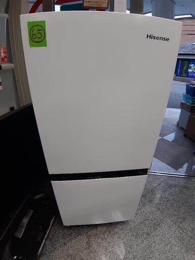【引取先決まりました！】 極美品 冷蔵庫 2023年11月購入 ハイセンス Hisense HR-D13E2W お店までご来店をお待ちしております！