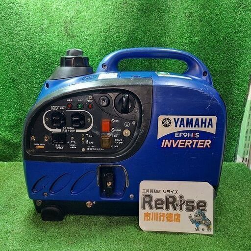 ヤマハ YAMAHA EF9HiS インバーター発電機【市川行徳店】【店頭取引限定】【中古】管理番号：ITLFNGVCEENY
